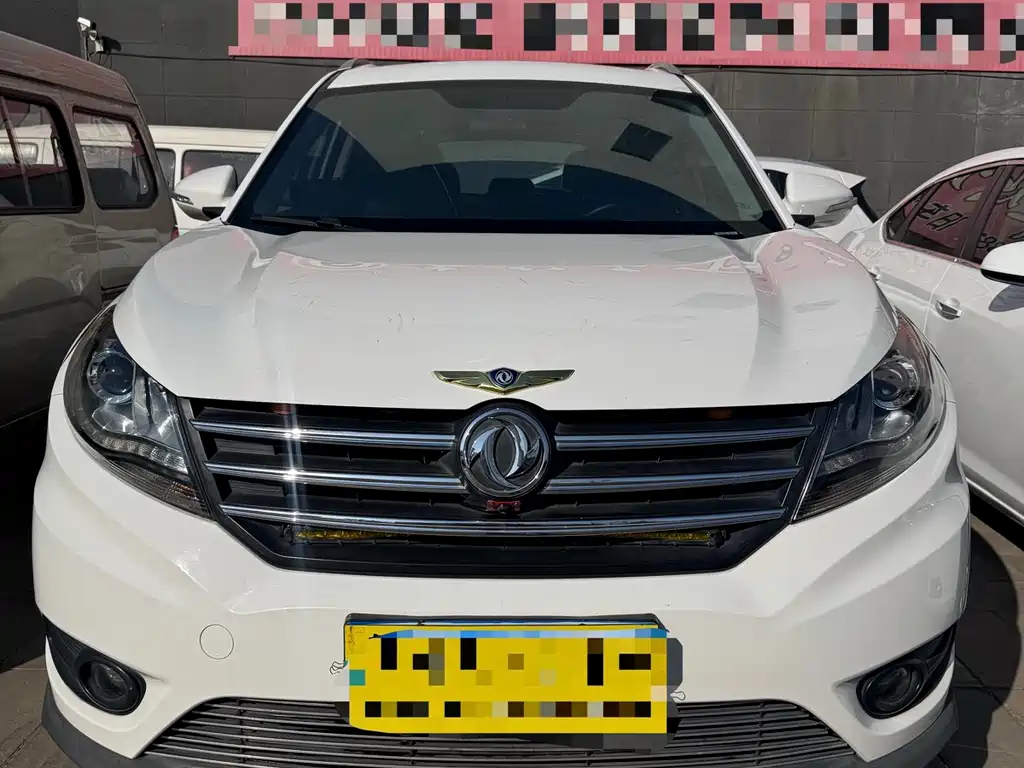 DONGFENG SCENERY 580