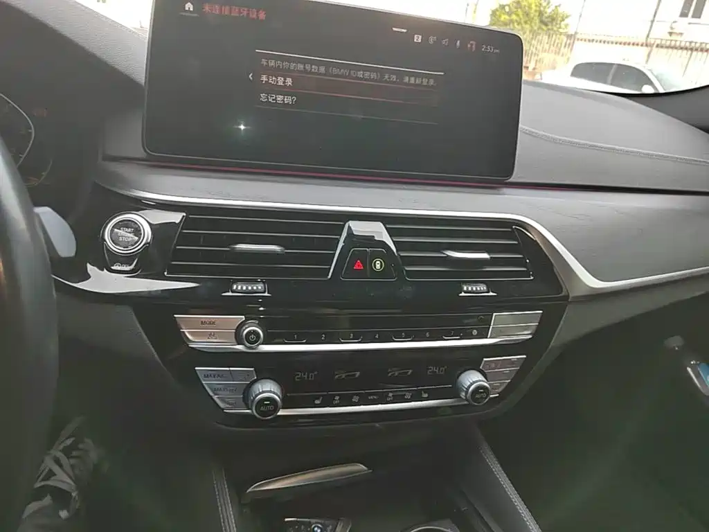 BMW 5 Series — миниатюра 13