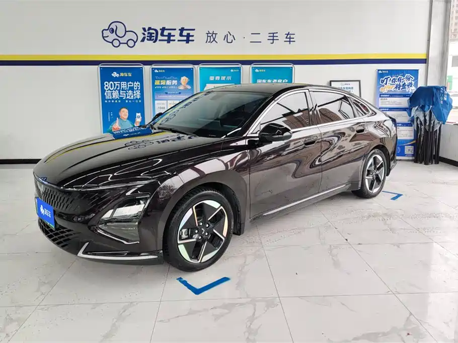 Wuling Xingguang 2024