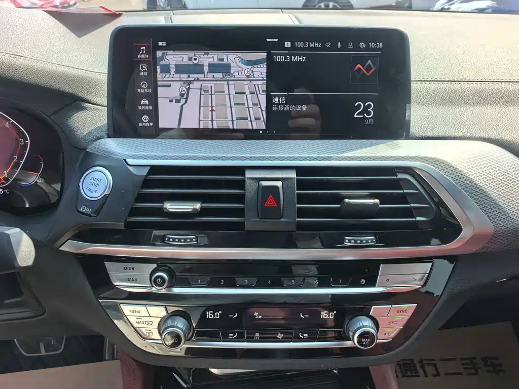 BMW X4 — миниатюра 14