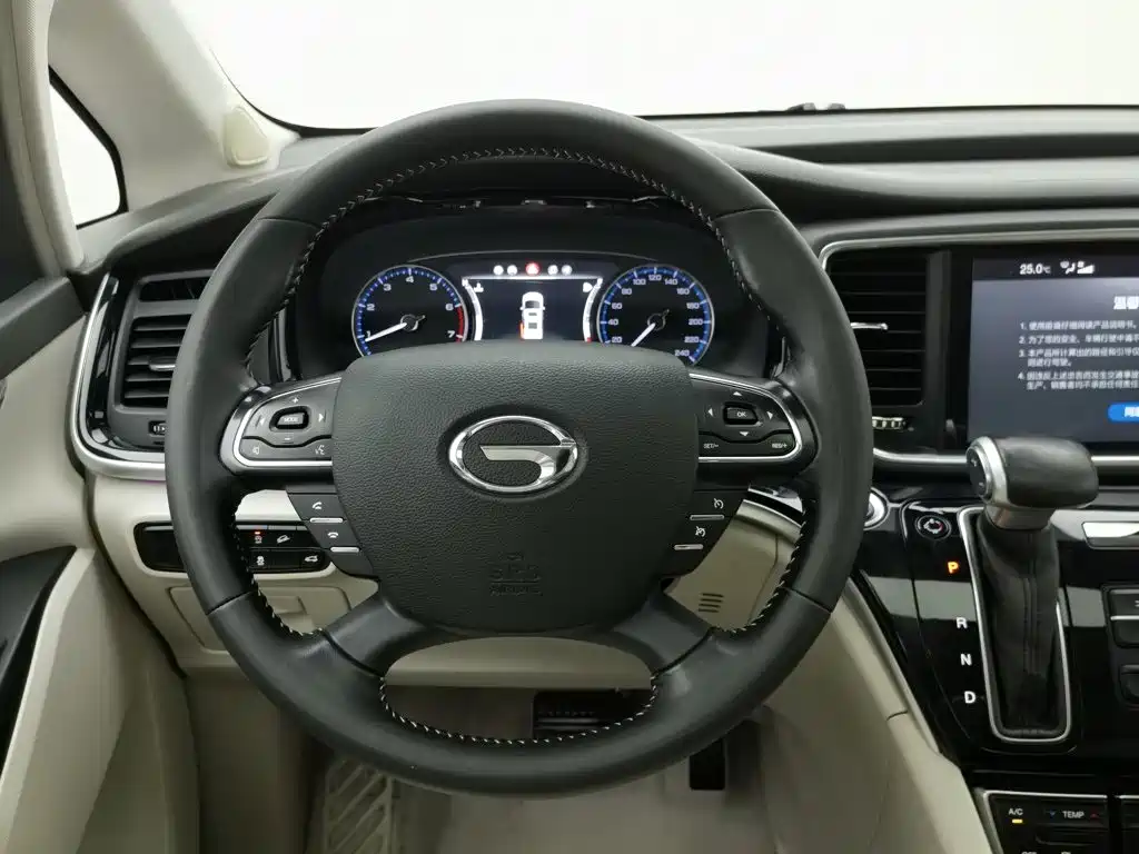 GAC Motor Trumpchi M8 — миниатюра 11