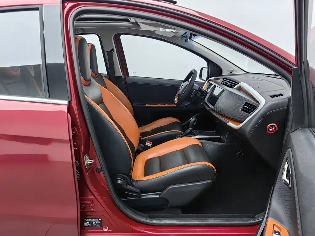 Geely Vision X1 — миниатюра 23