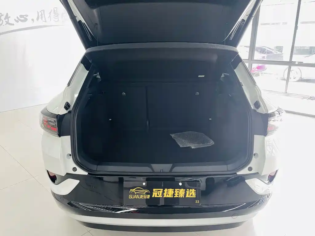 Volkswagen ID.4 Crozz — миниатюра 14