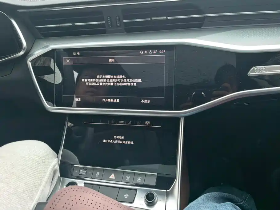 Audi A7 — миниатюра 13