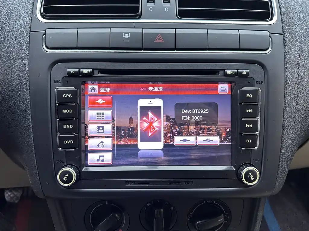 Volkswagen Polo — миниатюра 15