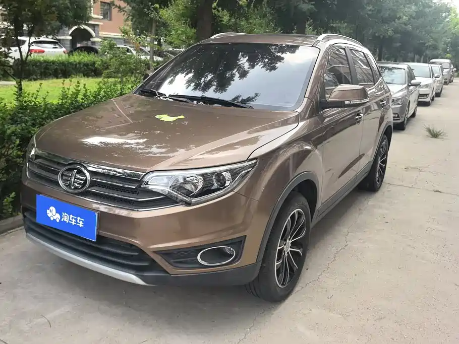 FAW Senya R7