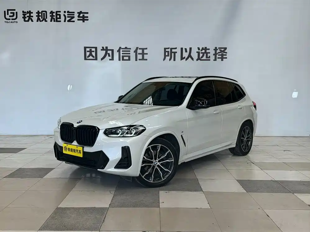 BMW X3 2021