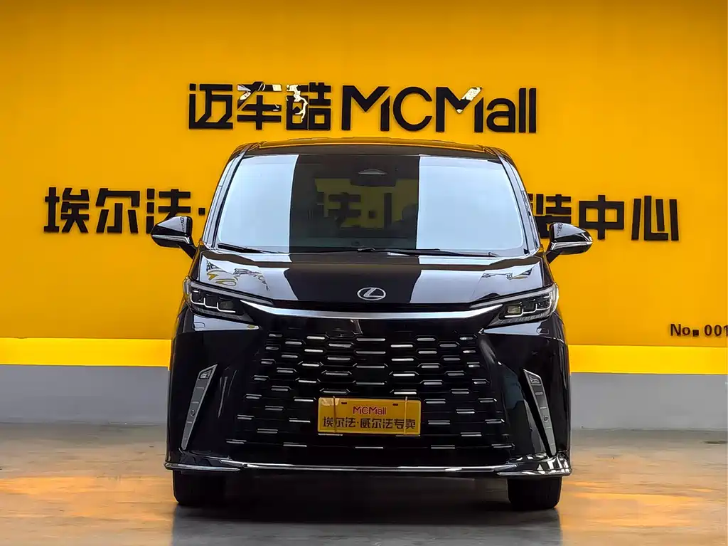 Lexus LM 2025 500h мест
