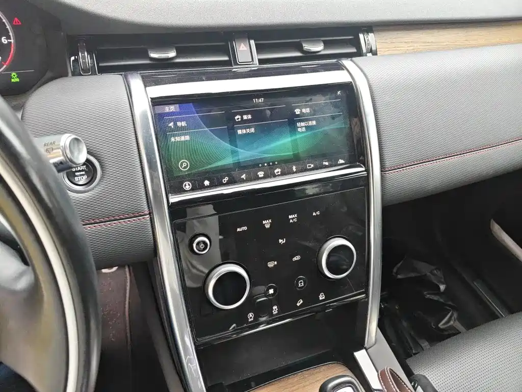Land Rover Discovery Sport — миниатюра 14