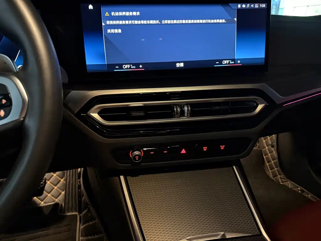 BMW 4 Series — миниатюра 12
