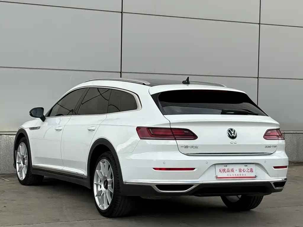 Volkswagen FAW - Passat CC CC 2021 330TSI