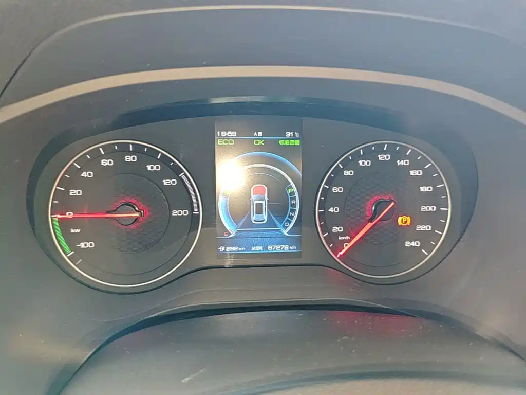 BYD New Energy — миниатюра 12