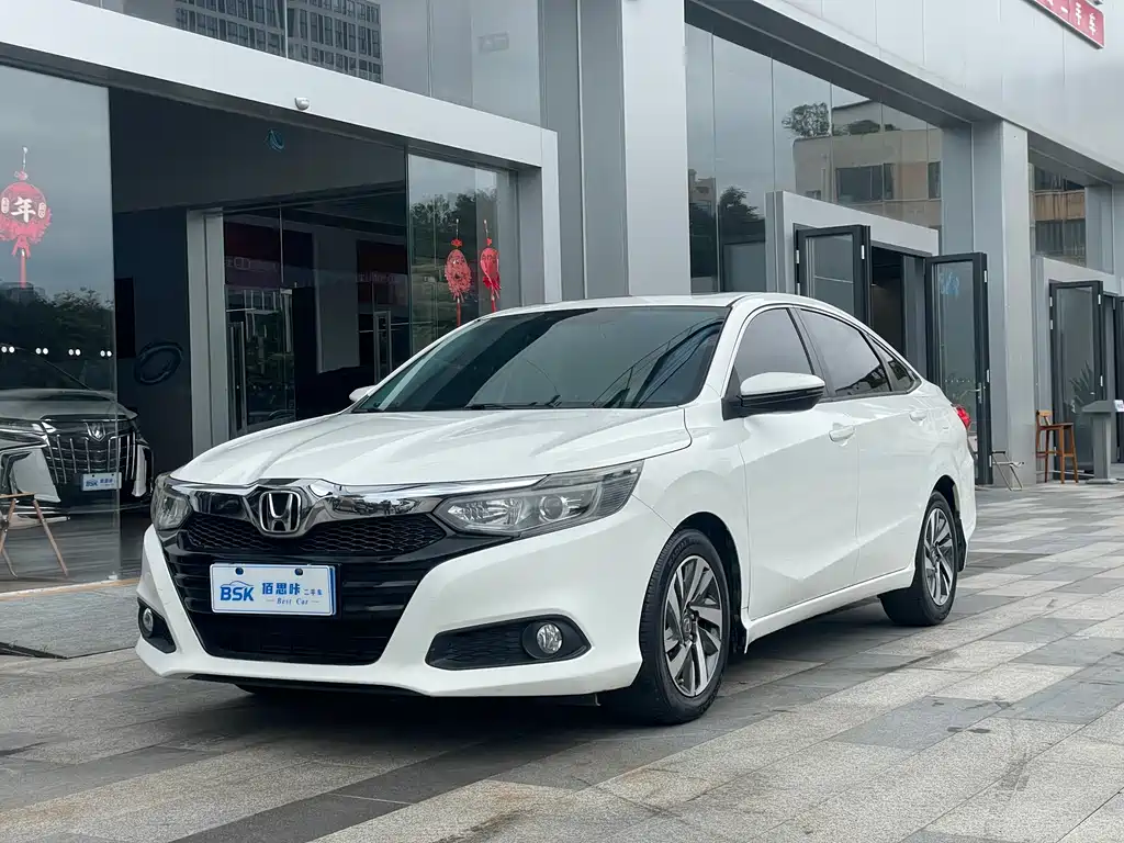 Honda Crider 2019