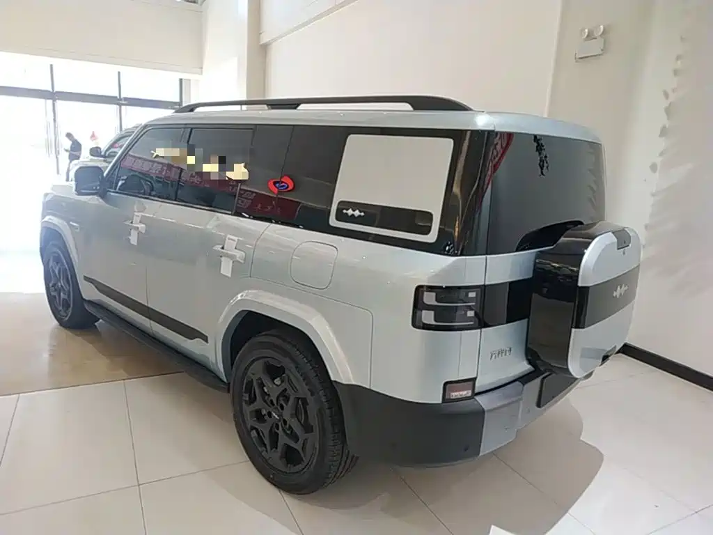 Fang Cheng Bao Ti 7 — миниатюра 5