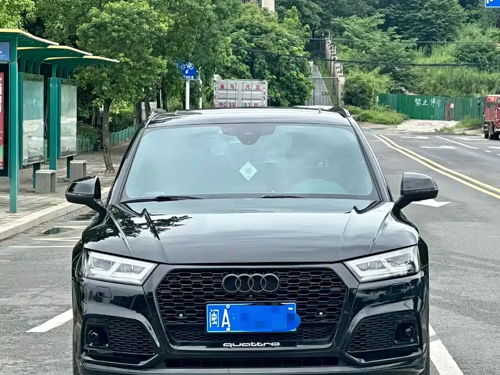 Audi Q5L 2020 45 TFSI Premium Fashion