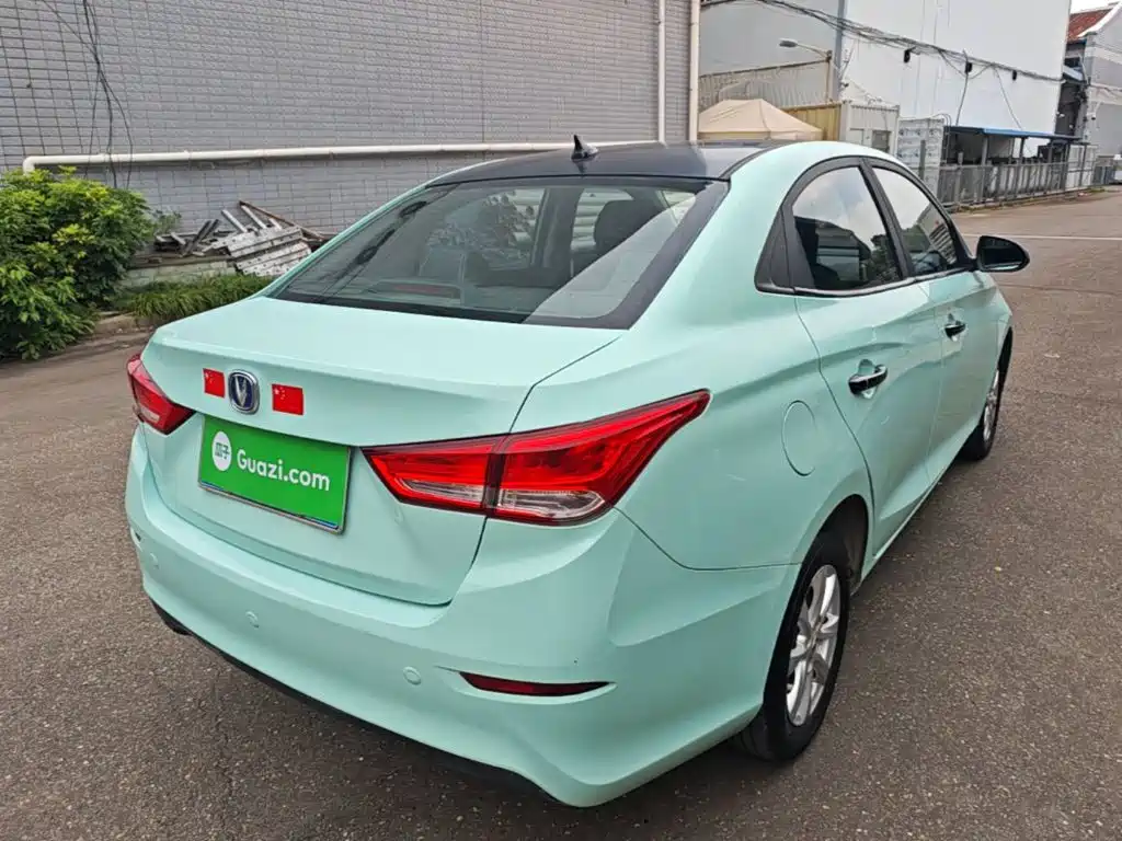 Changan Yuexiang — миниатюра 7