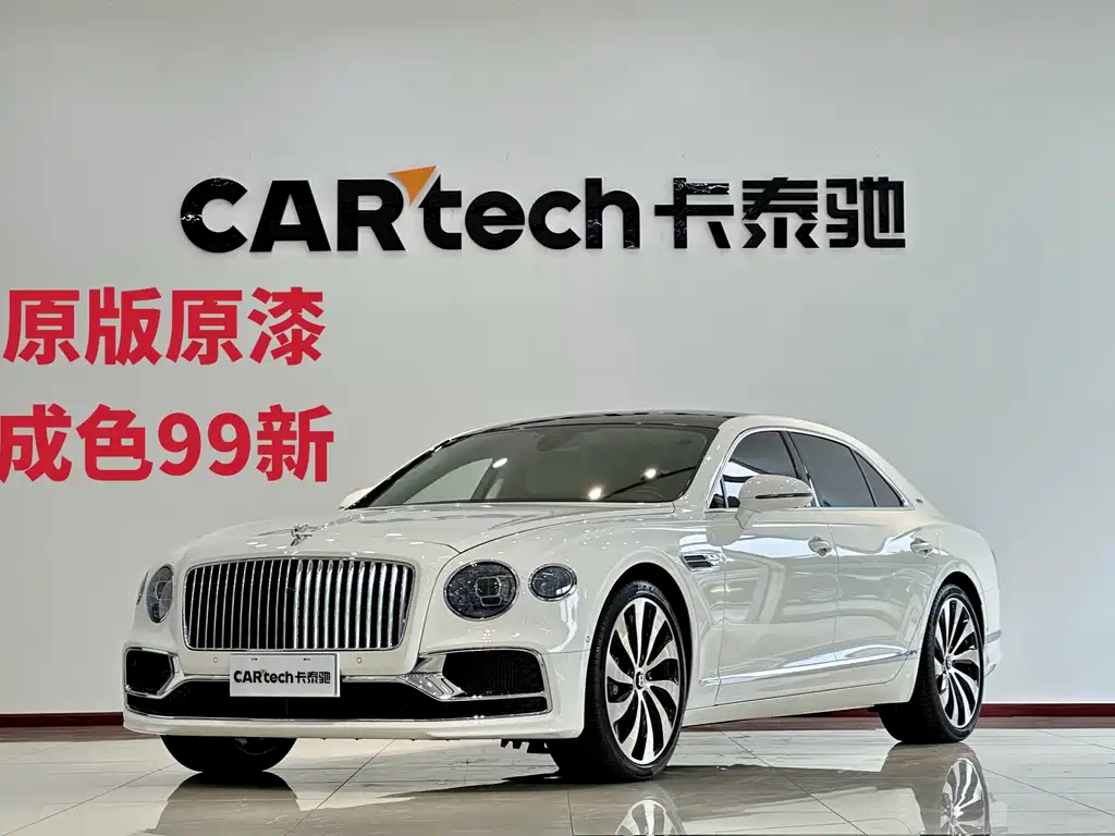Bentley Flying Spur 2024 V8 Edition 8