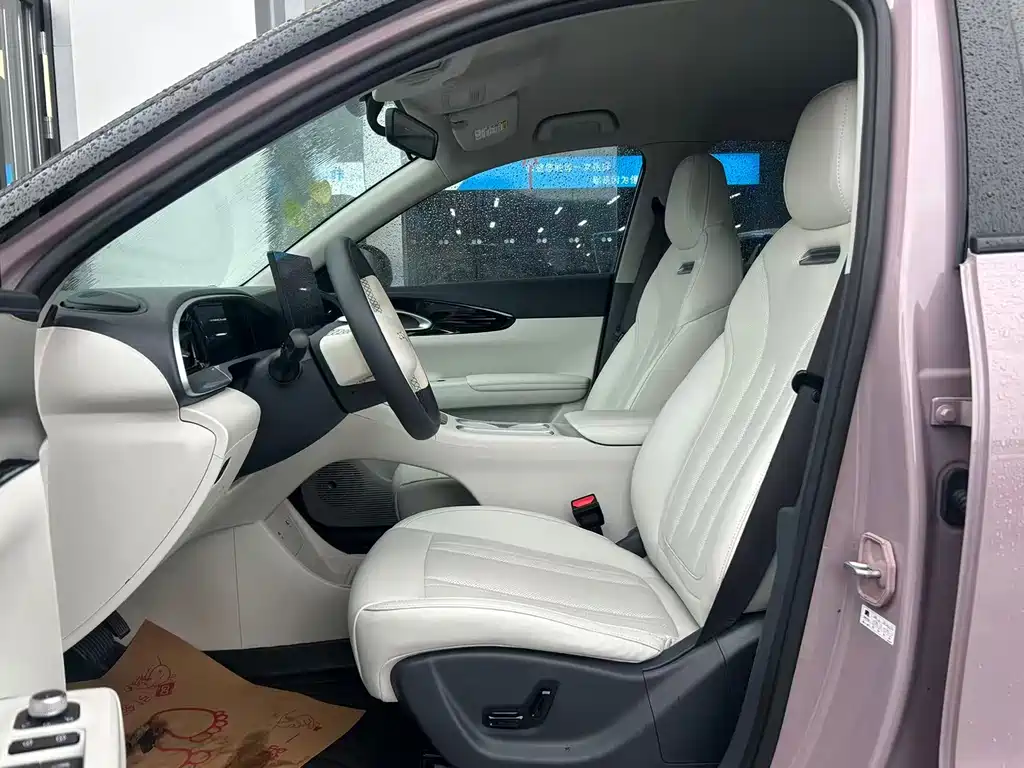 Geely Geome Xingyuan 2025 UP 410km