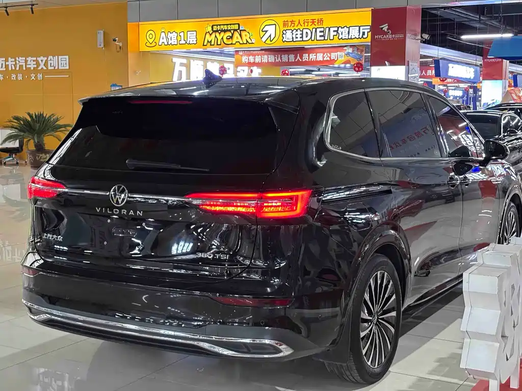 Volkswagen Viloran — миниатюра 23