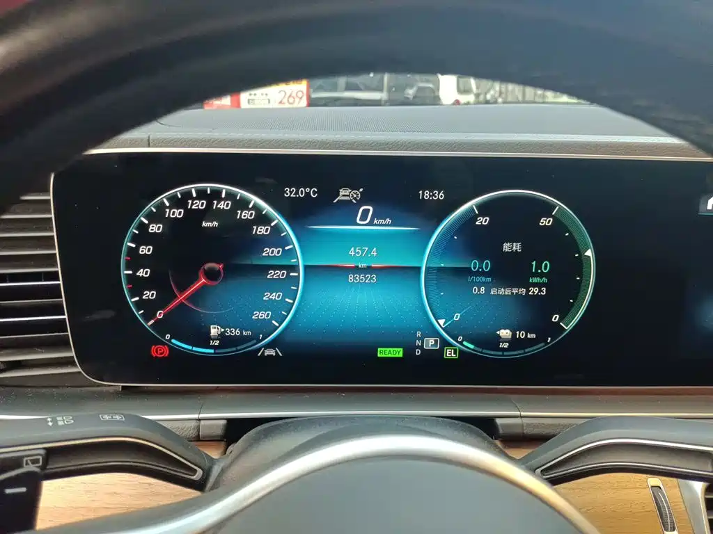 Mercedes-Benz GLE New Energy — миниатюра 12