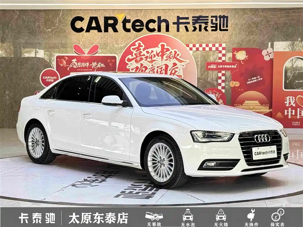 Audi A4L — миниатюра 3