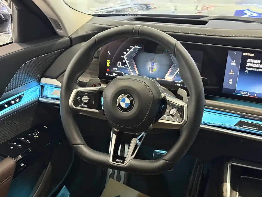 BMW 7 Series 7 2023 740Li Lead M Sport