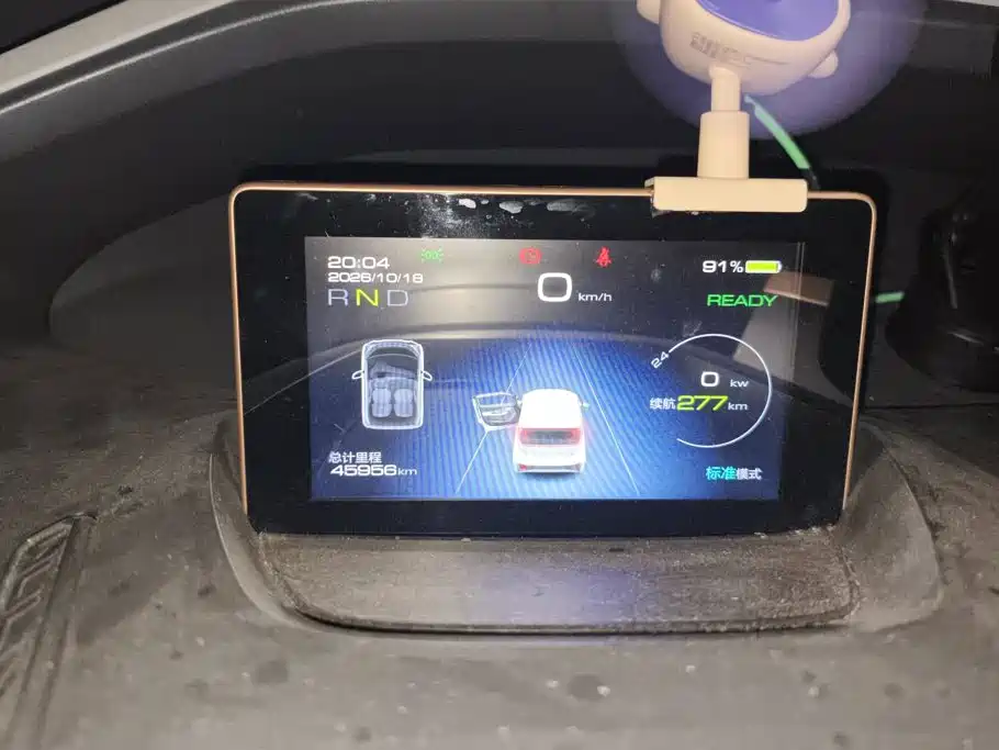 Wuling Nano EV — миниатюра 14