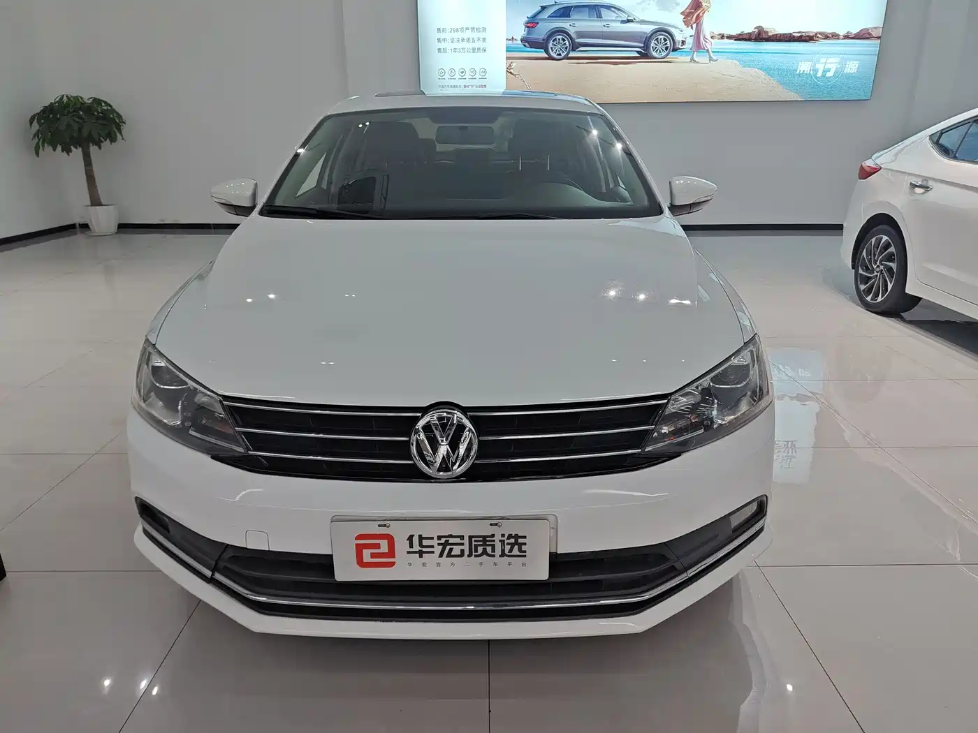 Volkswagen Sagitar