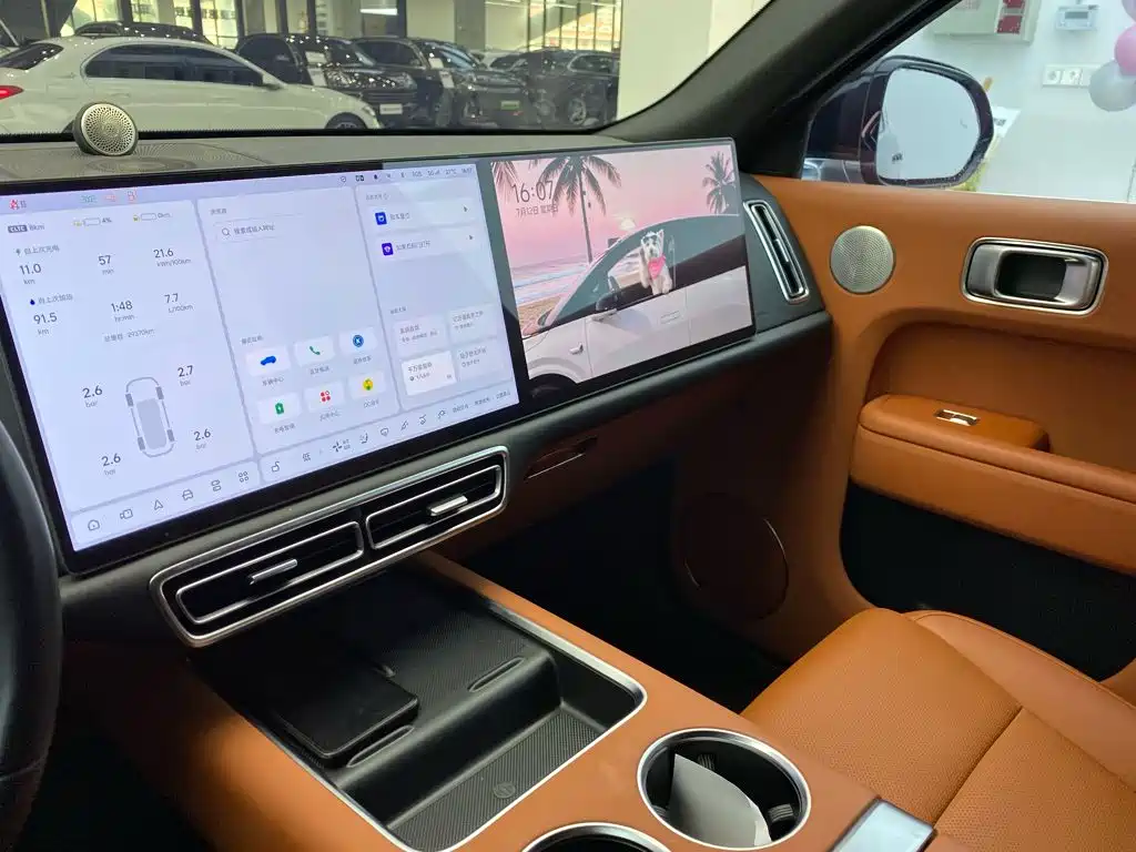 Li Auto L9 2022 Max