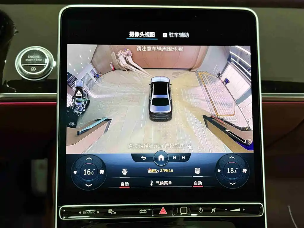 MERCEDES-BENZ MAYBACH S CLASS