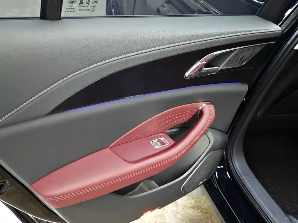 Hongqi Hongqi H5 — миниатюра 17