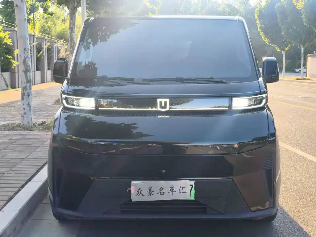 Yuan Cheng 吉利幸福号 — миниатюра 3