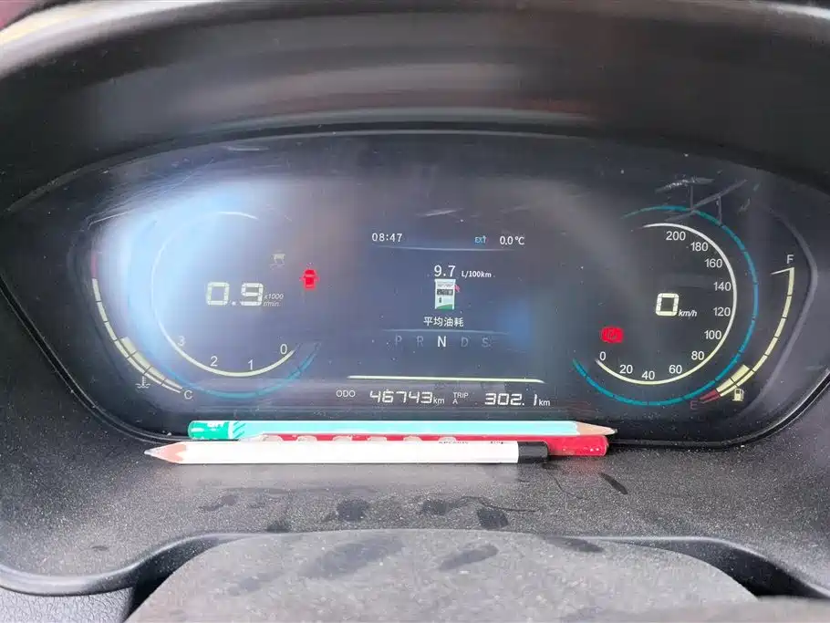 DONGFENG SCENERY 370