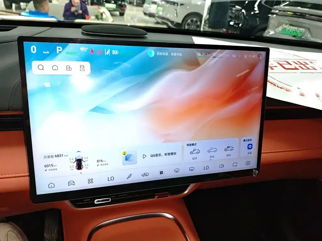 DARK BLUE CAR DARK BLUE S07