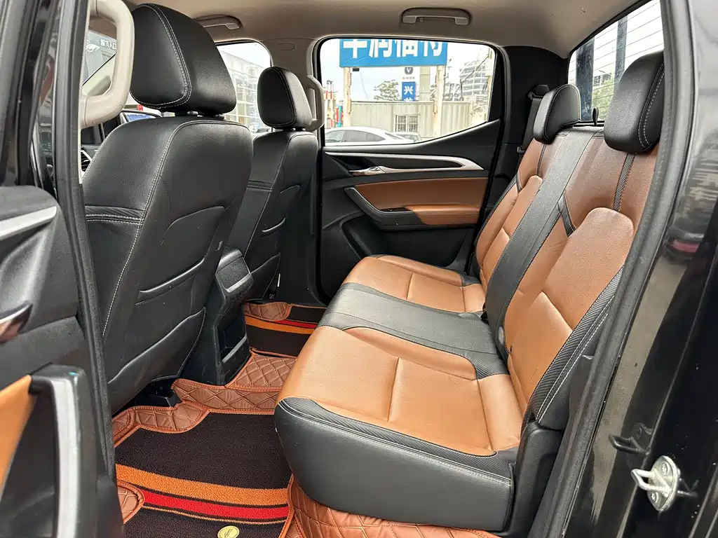 SAIC MAXUS CHASE T70