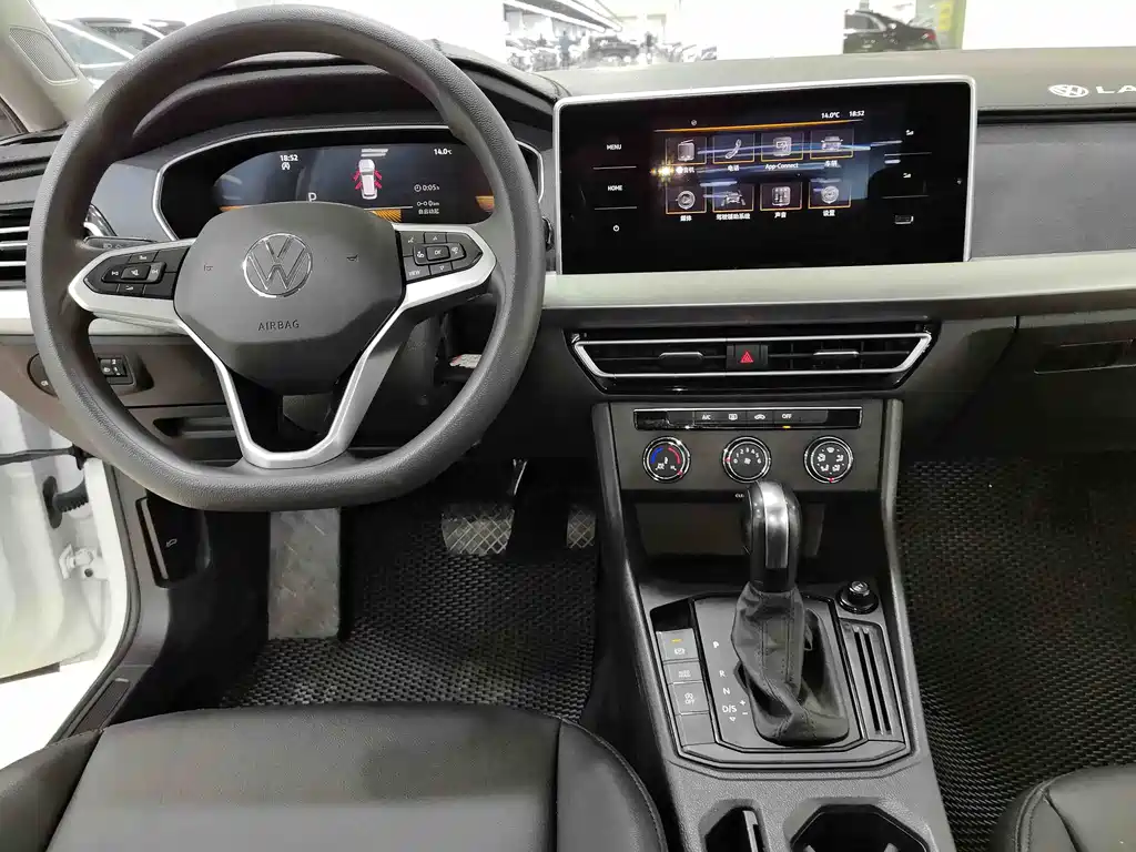 Volkswagen Lavida 2023 1.5L AT