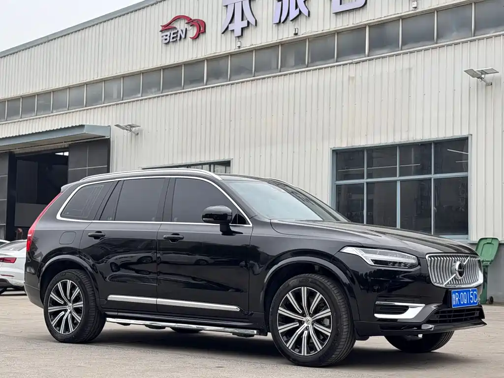 Volvo XC90 2024 B5 Luxury 5 мест
