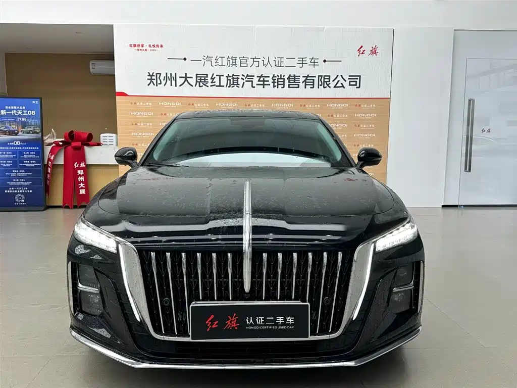 Hongqi Hongqi H5 — миниатюра 3