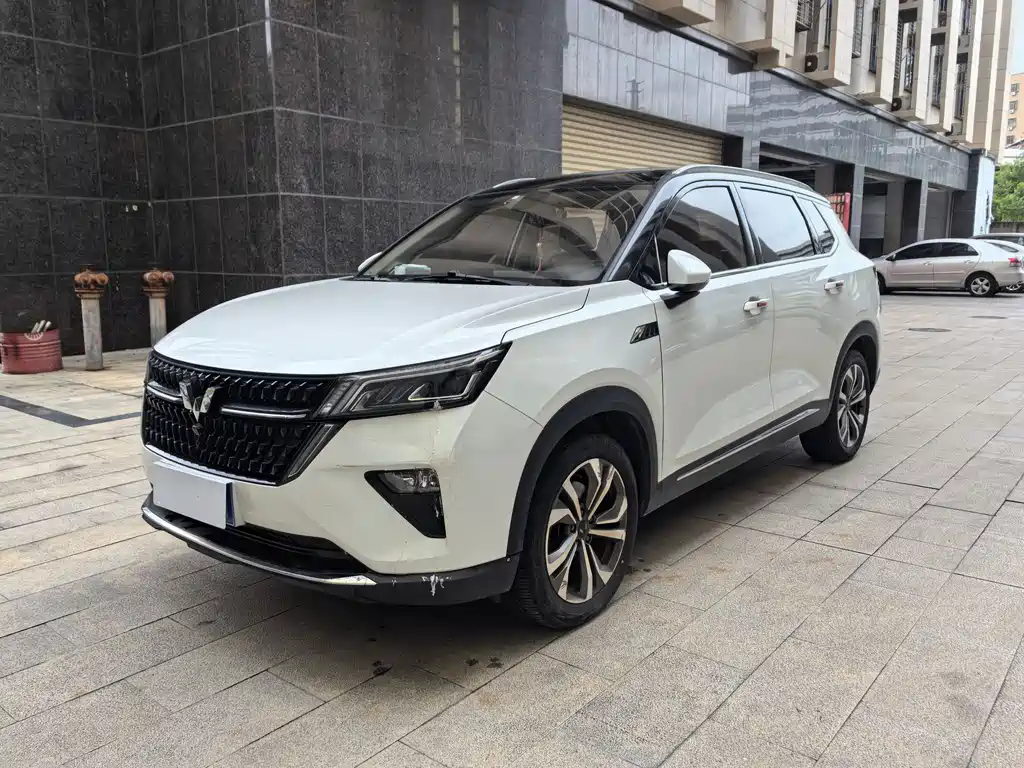 Wuling Xingchen