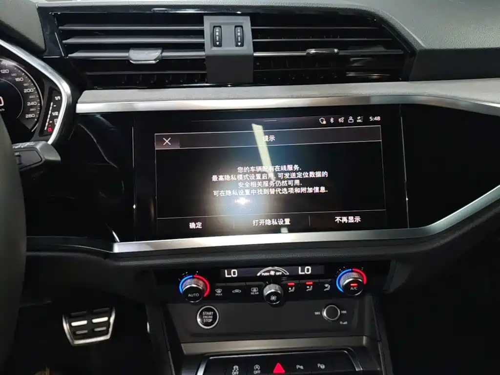 Audi Q3 — миниатюра 13