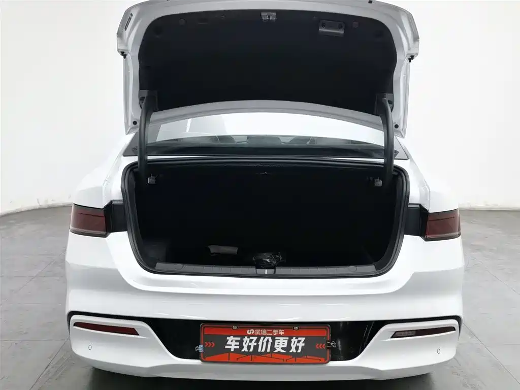 BYD QIN YUAN