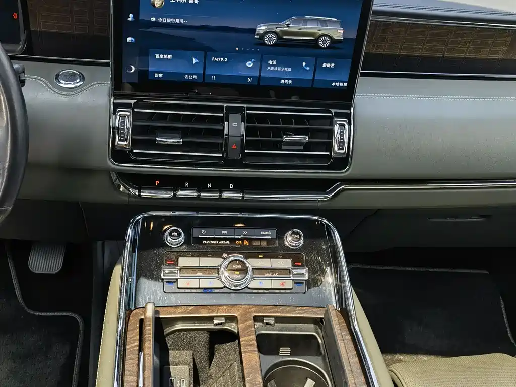 Lincoln Navigator 2024 3.5T