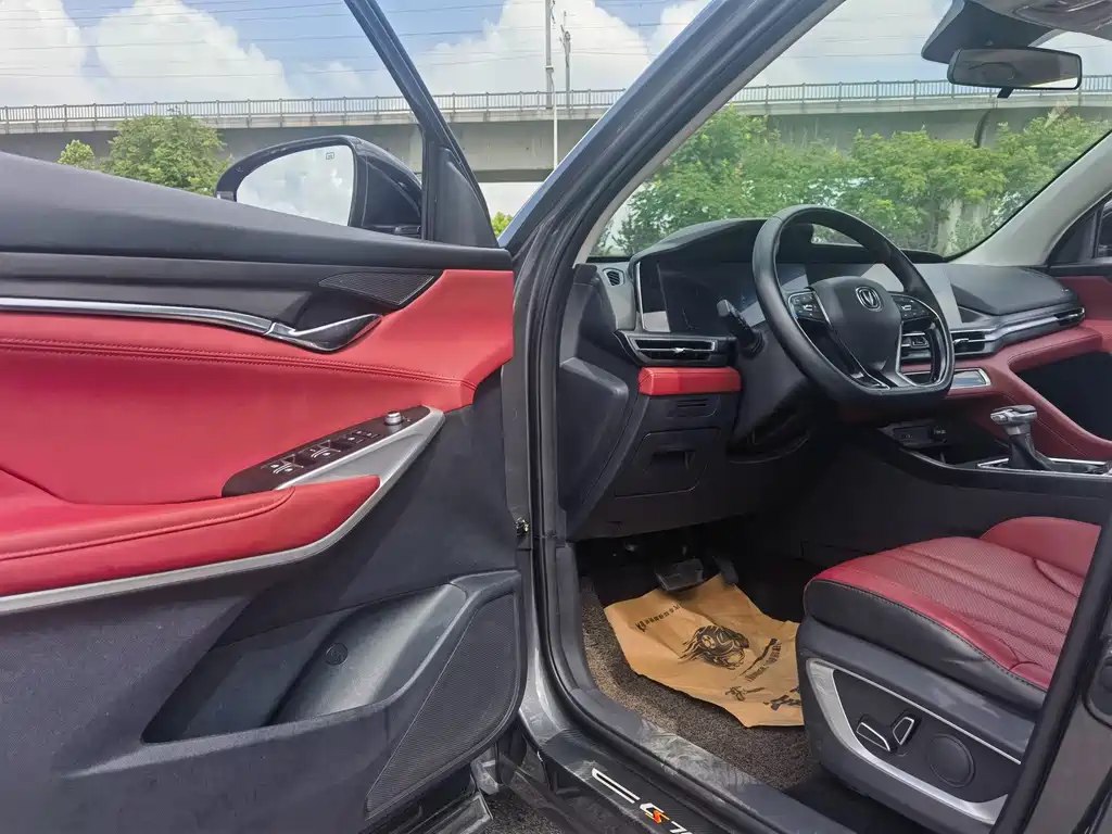 Changan CS75 PLUS — миниатюра 11