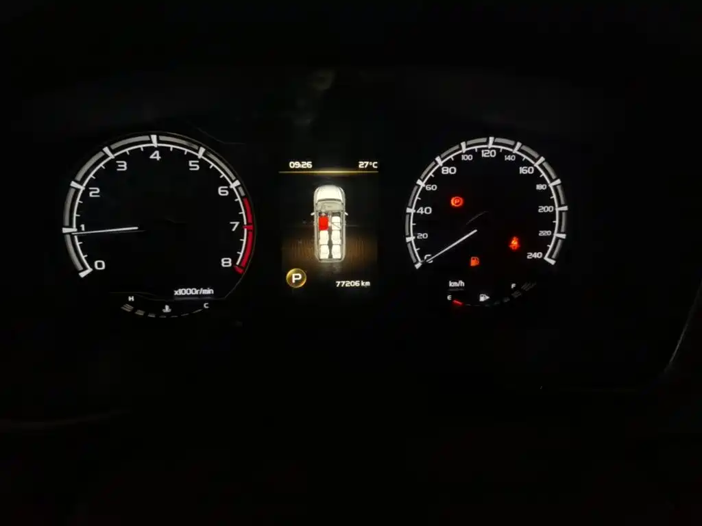 Geely Jia Ji — миниатюра 12