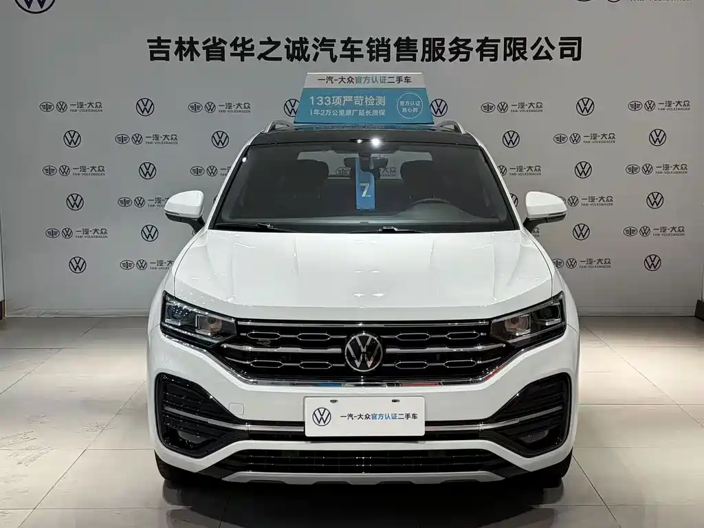 Volkswagen Tayron — миниатюра 2