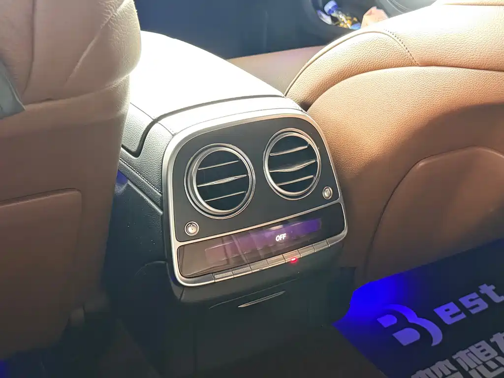 Mercedes-Benz S-Class — миниатюра 18