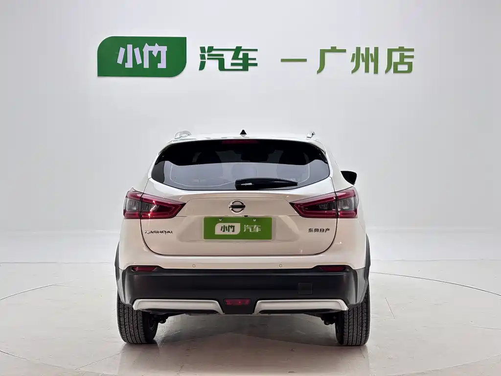 Nissan Qashqai 2022 2.0L CVT XV Prem Luxury