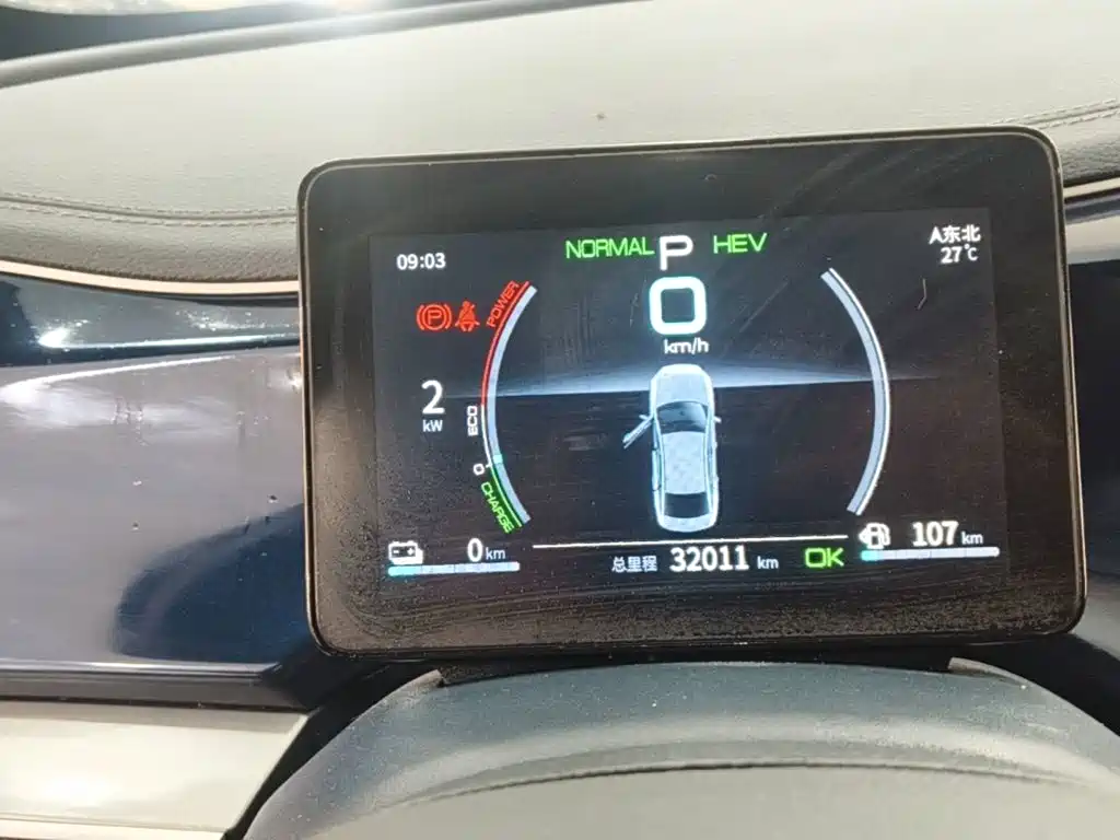 BYD Qin PLUS — миниатюра 12