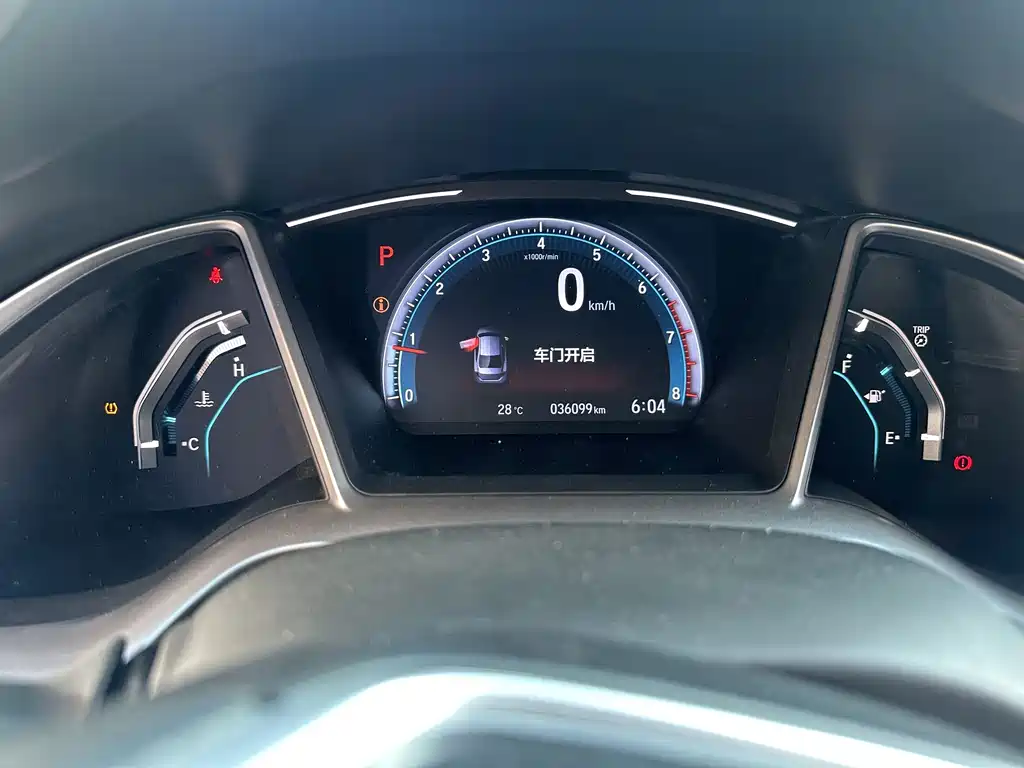 Honda Civic — миниатюра 4
