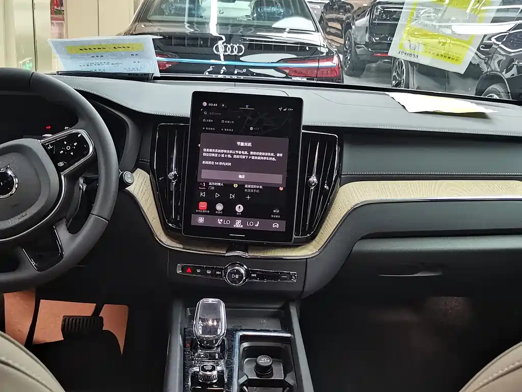 Volvo XC60 — миниатюра 3